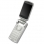 Eglemtek V868 - Dual Sim - Doppia Sim - Display Rotante 2.6" -  TV Analogica - Bluetouth 2.0 - Fotocamera HD