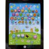 OEM Tablet YPAD Studio per bambini colore Rosa